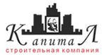 Капитал (Кострома)